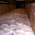 Фумигация дезинсекция обеззараживание продукции в контейнерах. 